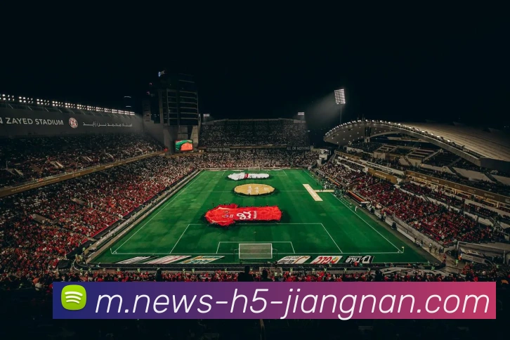 江南体育APP 封面图